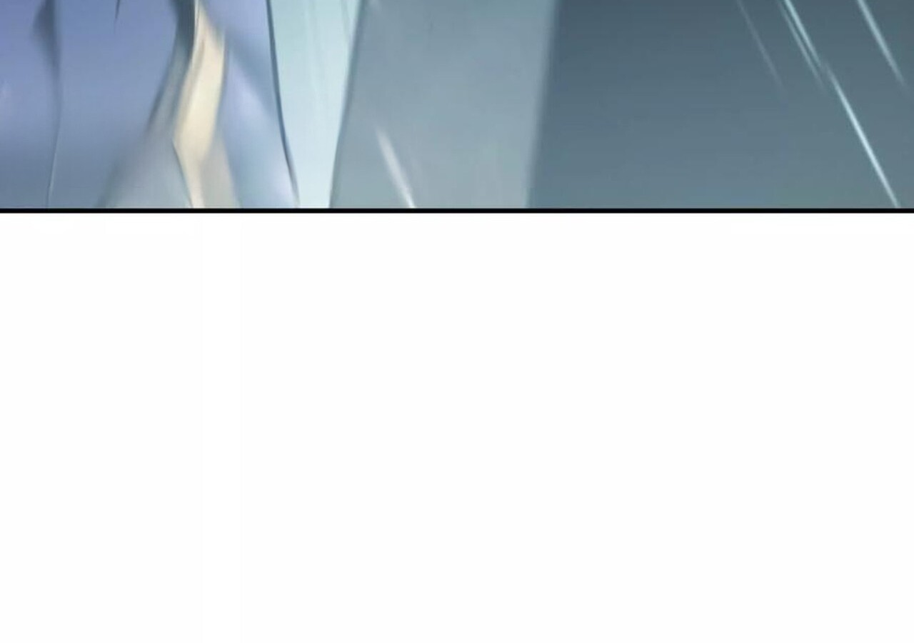 Unparalleled in the Online Gaming World ยอดคน ณ โลกออนไลน์ ตอนที่ 58 หน้า 227