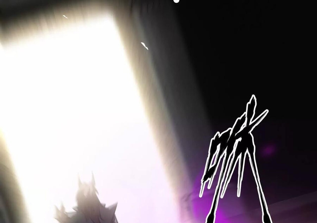 Unparalleled in the Online Gaming World ยอดคน ณ โลกออนไลน์ ตอนที่ 58 หน้า 23