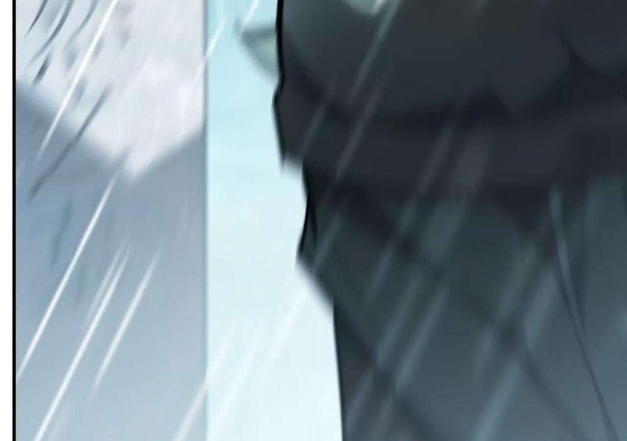 Unparalleled in the Online Gaming World ยอดคน ณ โลกออนไลน์ ตอนที่ 58 หน้า 231