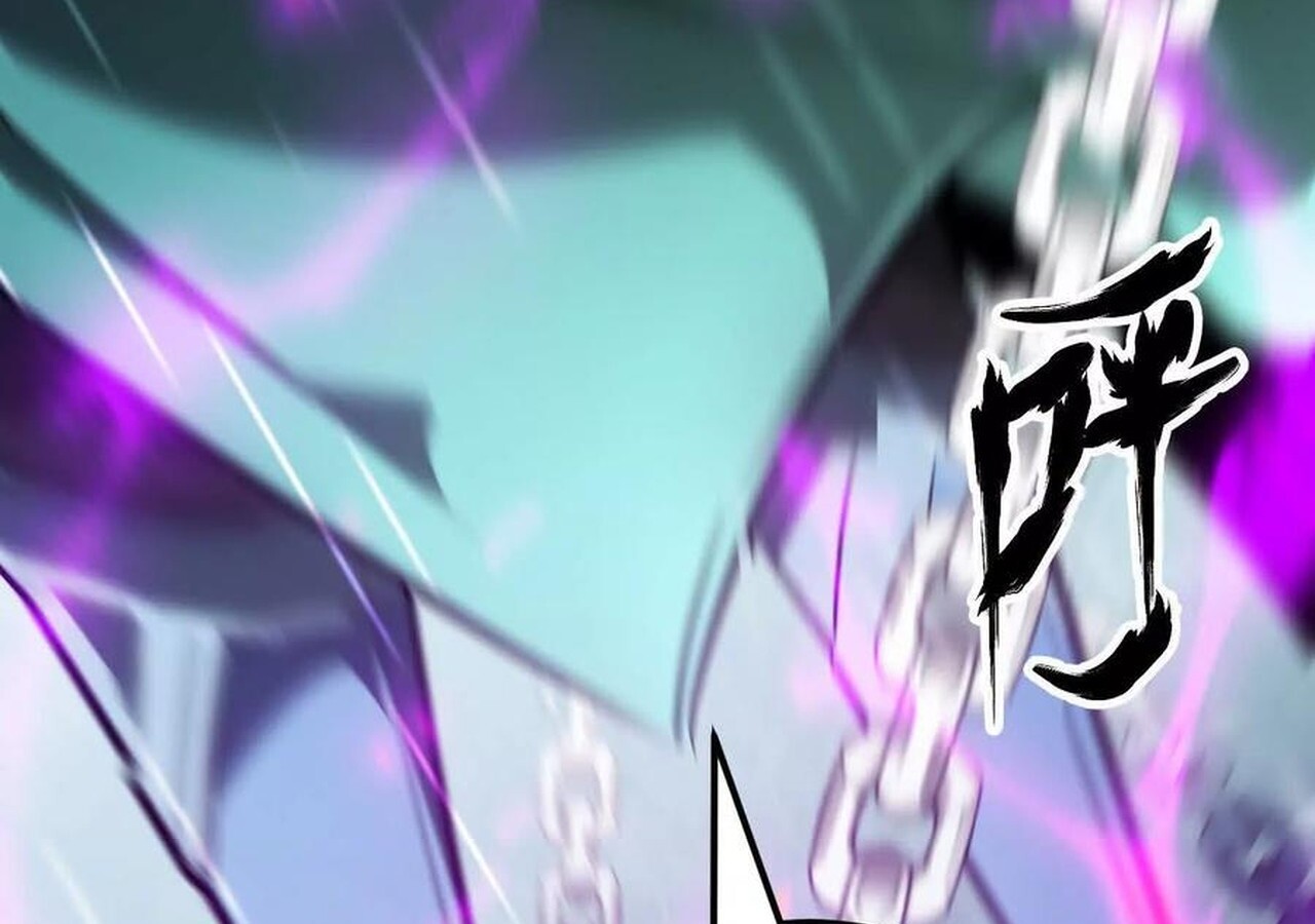 Unparalleled in the Online Gaming World ยอดคน ณ โลกออนไลน์ ตอนที่ 58 หน้า 255