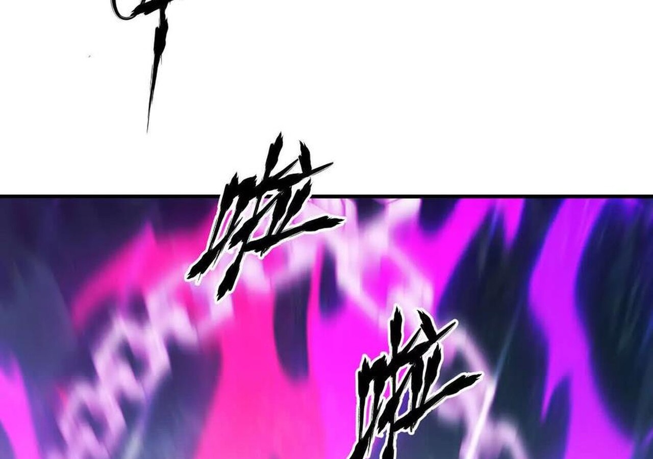 Unparalleled in the Online Gaming World ยอดคน ณ โลกออนไลน์ ตอนที่ 58 หน้า 266