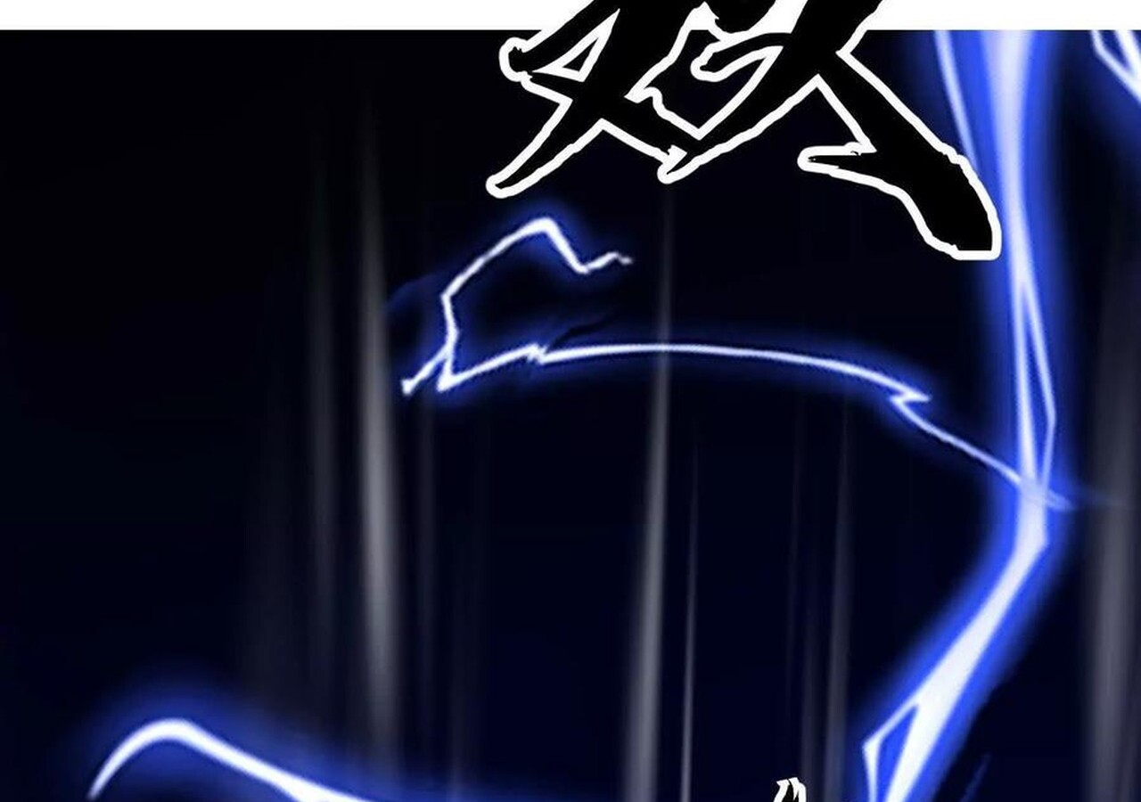 Unparalleled in the Online Gaming World ยอดคน ณ โลกออนไลน์ ตอนที่ 58 หน้า 52