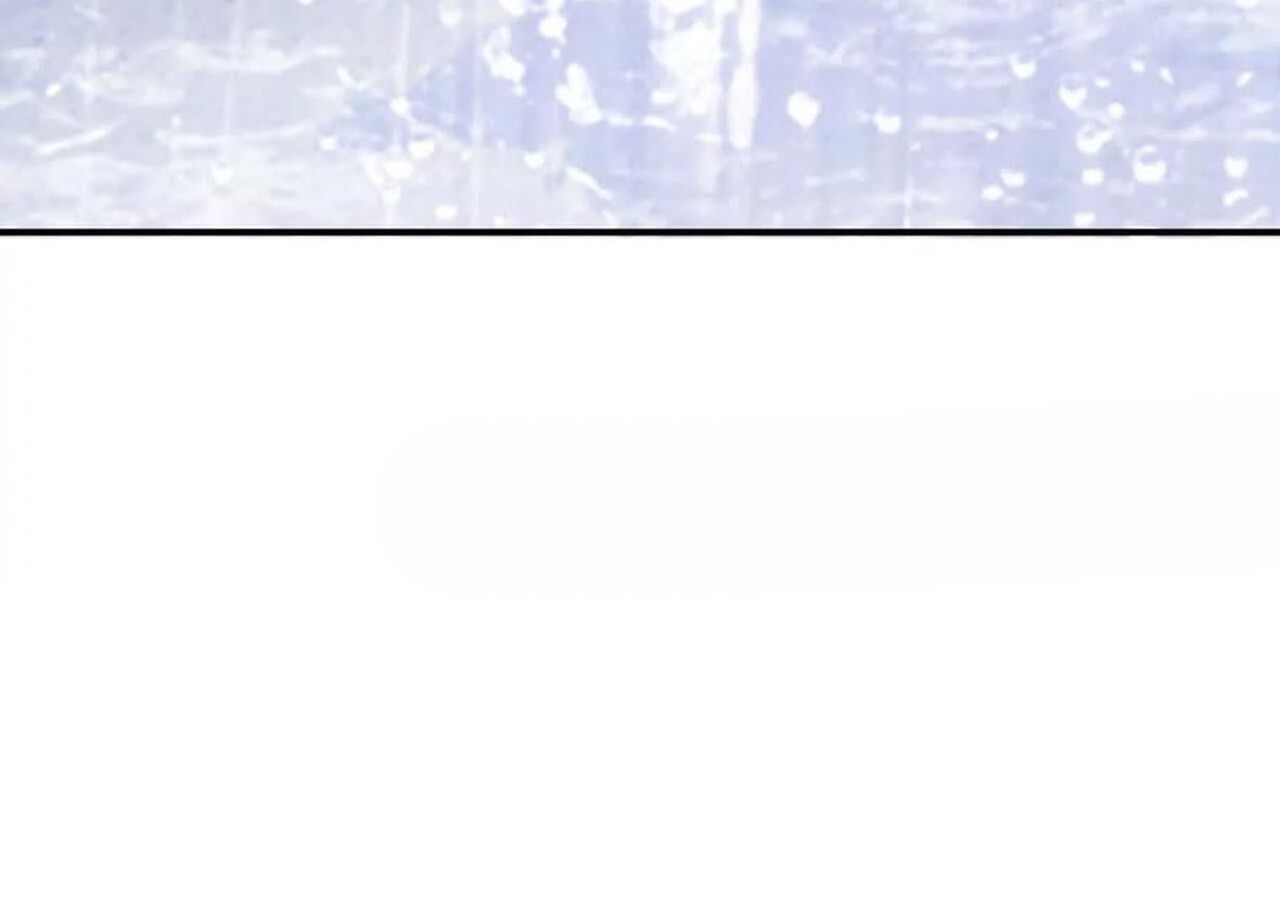 Unparalleled in the Online Gaming World ยอดคน ณ โลกออนไลน์ ตอนที่ 58 หน้า 57