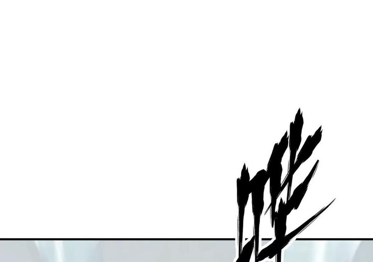 Unparalleled in the Online Gaming World ยอดคน ณ โลกออนไลน์ ตอนที่ 58 หน้า 58