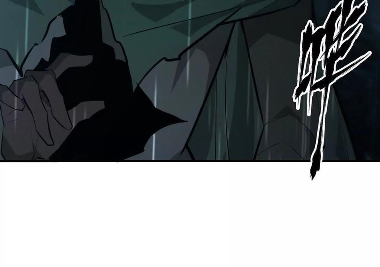 Unparalleled in the Online Gaming World ยอดคน ณ โลกออนไลน์ ตอนที่ 58 หน้า 71