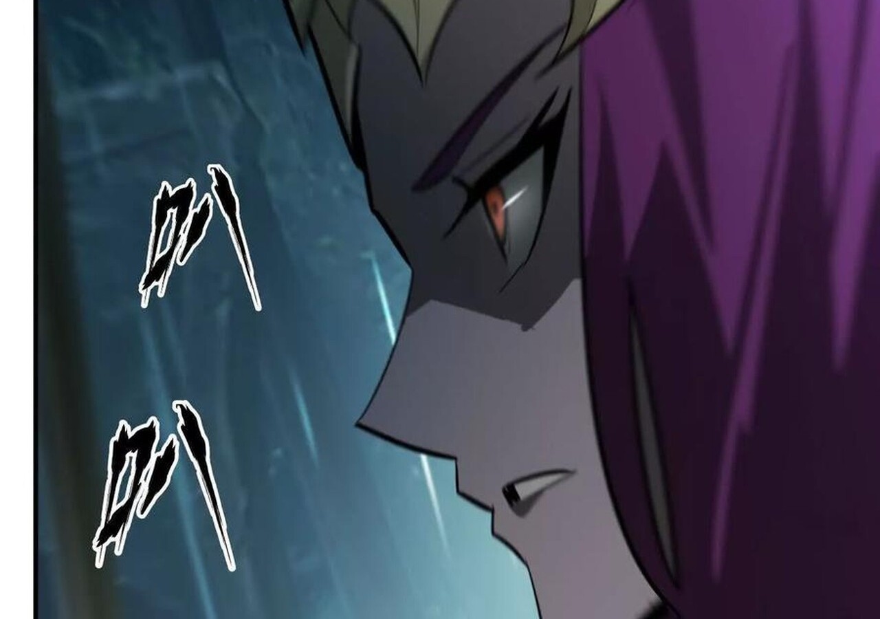 Unparalleled in the Online Gaming World ยอดคน ณ โลกออนไลน์ ตอนที่ 58 หน้า 85