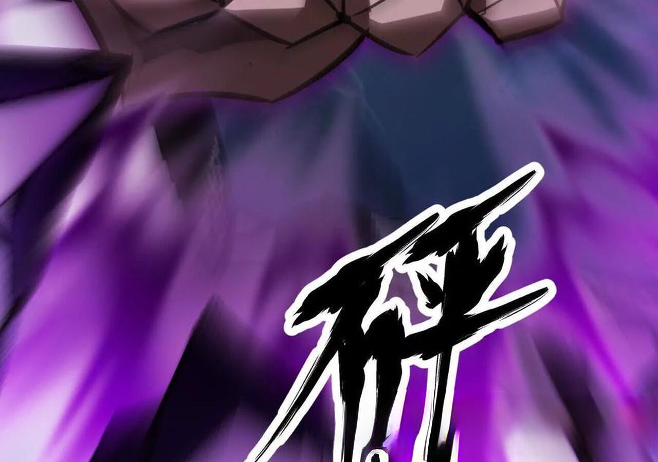 Unparalleled in the Online Gaming World ยอดคน ณ โลกออนไลน์ ตอนที่ 59 หน้า 109