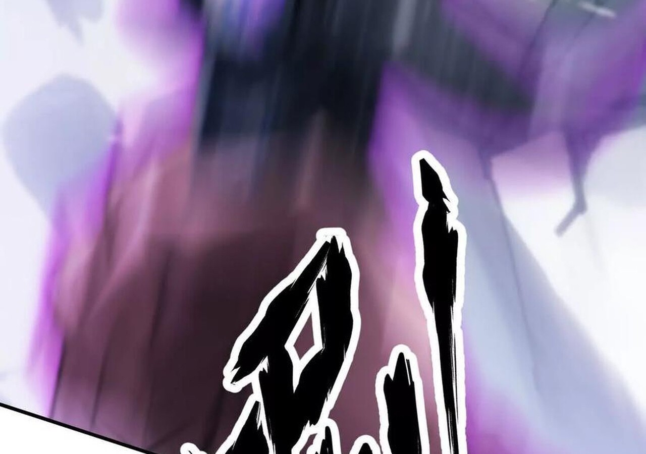 Unparalleled in the Online Gaming World ยอดคน ณ โลกออนไลน์ ตอนที่ 59 หน้า 118