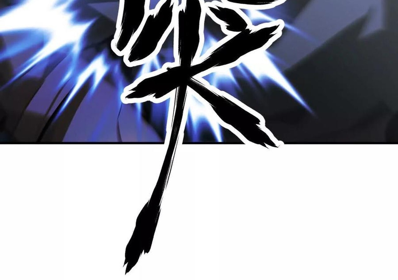 Unparalleled in the Online Gaming World ยอดคน ณ โลกออนไลน์ ตอนที่ 59 หน้า 130