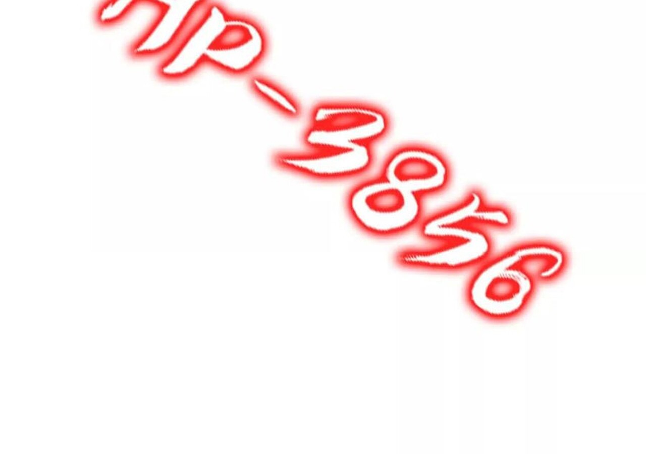 Unparalleled in the Online Gaming World ยอดคน ณ โลกออนไลน์ ตอนที่ 59 หน้า 132