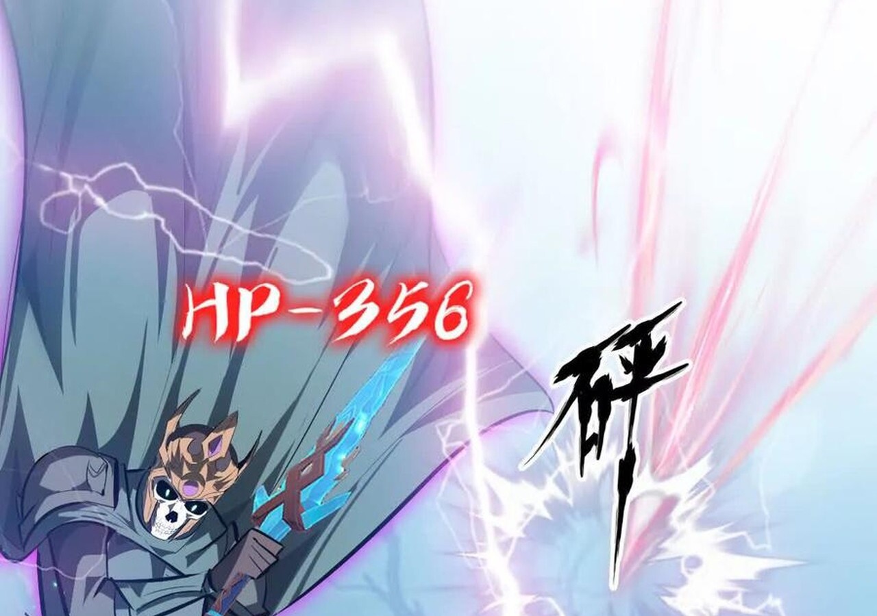 Unparalleled in the Online Gaming World ยอดคน ณ โลกออนไลน์ ตอนที่ 59 หน้า 140