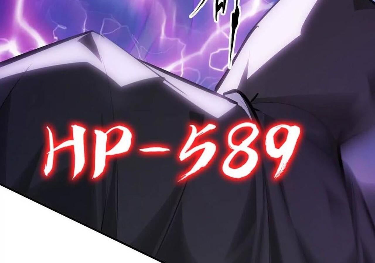 Unparalleled in the Online Gaming World ยอดคน ณ โลกออนไลน์ ตอนที่ 59 หน้า 143