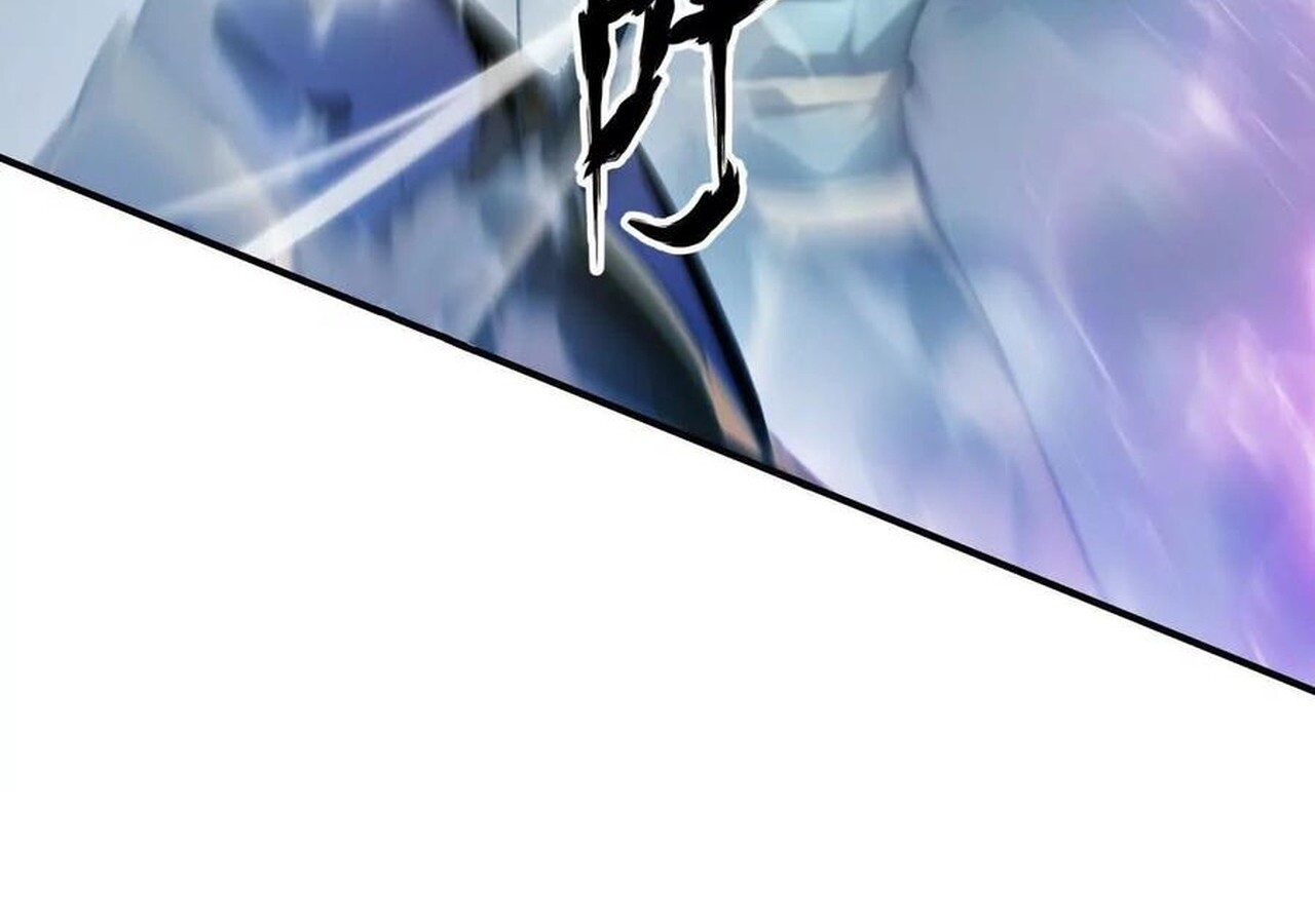 Unparalleled in the Online Gaming World ยอดคน ณ โลกออนไลน์ ตอนที่ 59 หน้า 148