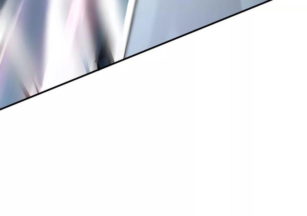 Unparalleled in the Online Gaming World ยอดคน ณ โลกออนไลน์ ตอนที่ 59 หน้า 16