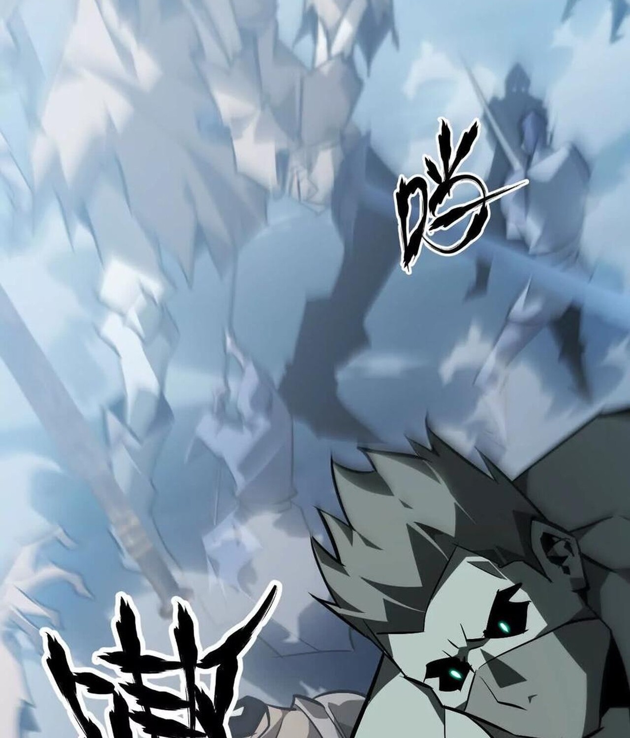 Unparalleled in the Online Gaming World ยอดคน ณ โลกออนไลน์ ตอนที่ 59 หน้า 173