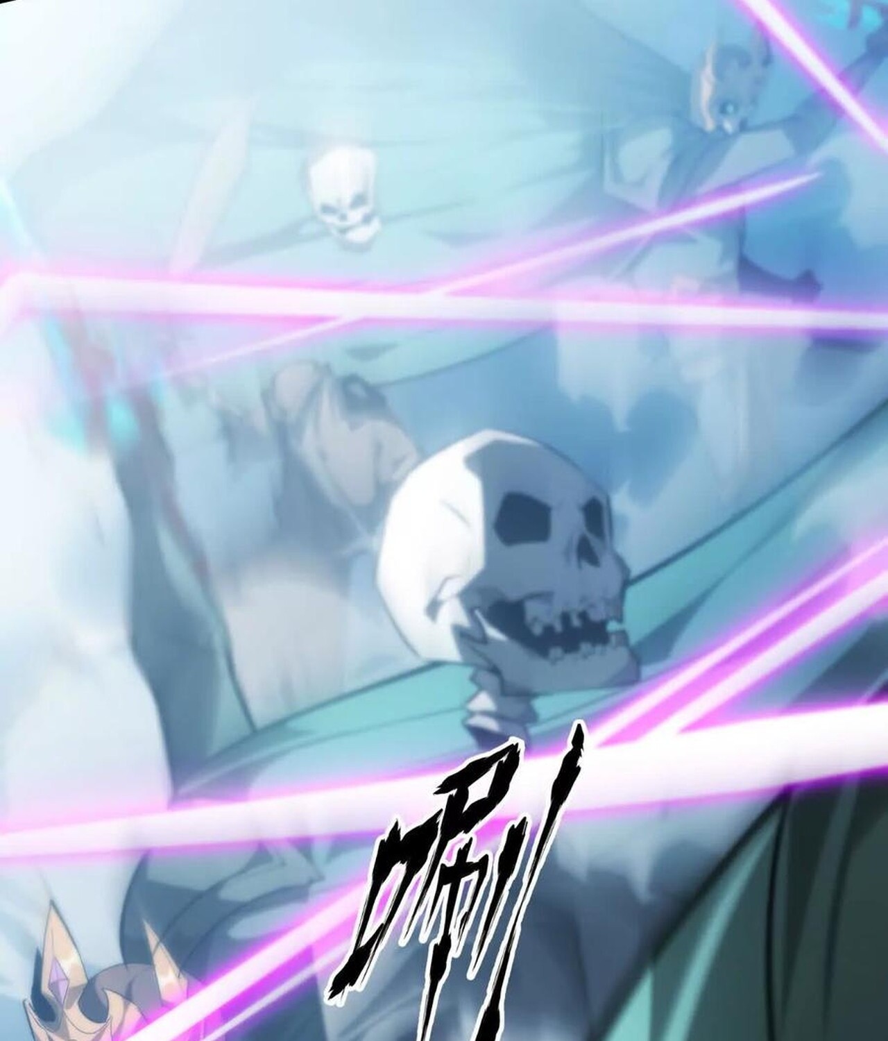 Unparalleled in the Online Gaming World ยอดคน ณ โลกออนไลน์ ตอนที่ 59 หน้า 176