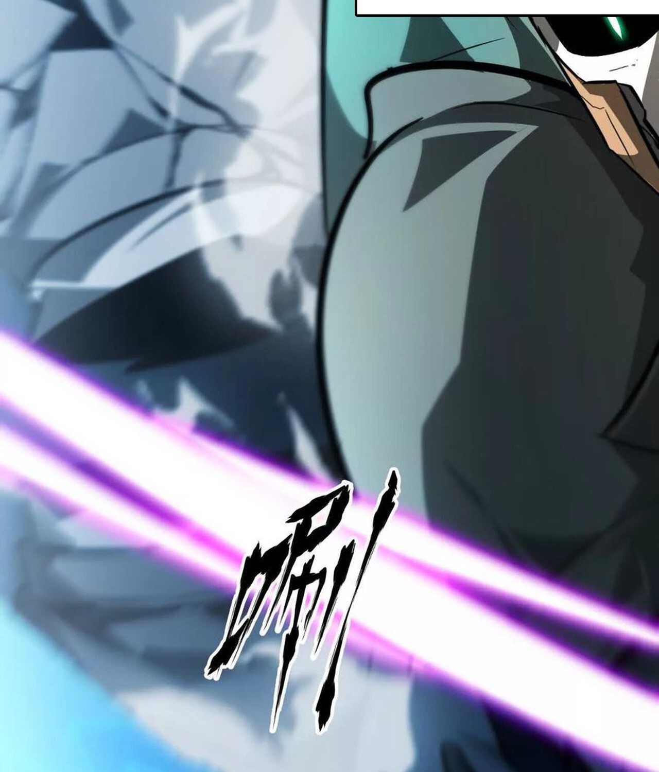 Unparalleled in the Online Gaming World ยอดคน ณ โลกออนไลน์ ตอนที่ 59 หน้า 178