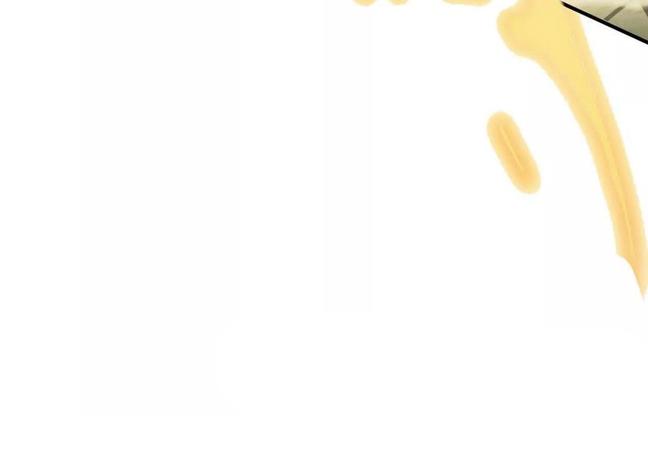 Unparalleled in the Online Gaming World ยอดคน ณ โลกออนไลน์ ตอนที่ 59 หน้า 200