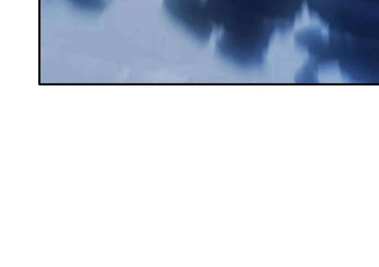 Unparalleled in the Online Gaming World ยอดคน ณ โลกออนไลน์ ตอนที่ 59 หน้า 204