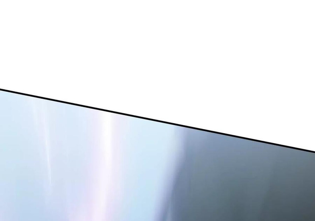 Unparalleled in the Online Gaming World ยอดคน ณ โลกออนไลน์ ตอนที่ 59 หน้า 235