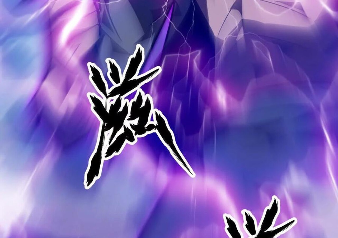 Unparalleled in the Online Gaming World ยอดคน ณ โลกออนไลน์ ตอนที่ 59 หน้า 244