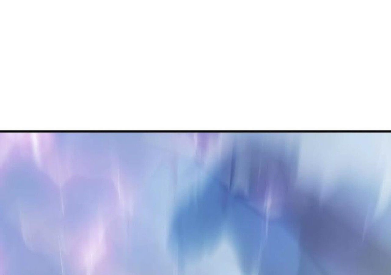 Unparalleled in the Online Gaming World ยอดคน ณ โลกออนไลน์ ตอนที่ 59 หน้า 252