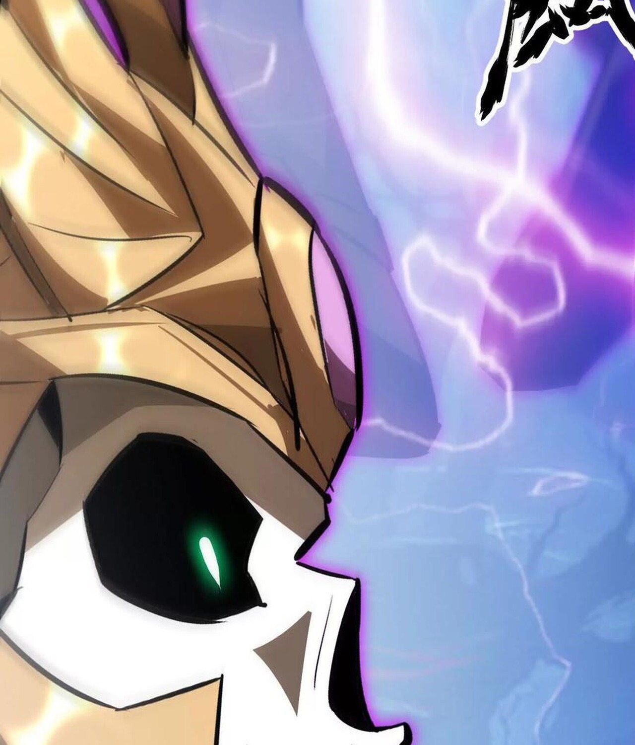 Unparalleled in the Online Gaming World ยอดคน ณ โลกออนไลน์ ตอนที่ 59 หน้า 280