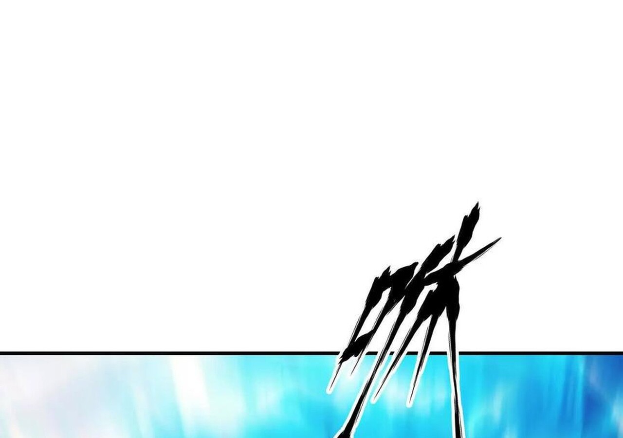 Unparalleled in the Online Gaming World ยอดคน ณ โลกออนไลน์ ตอนที่ 59 หน้า 40