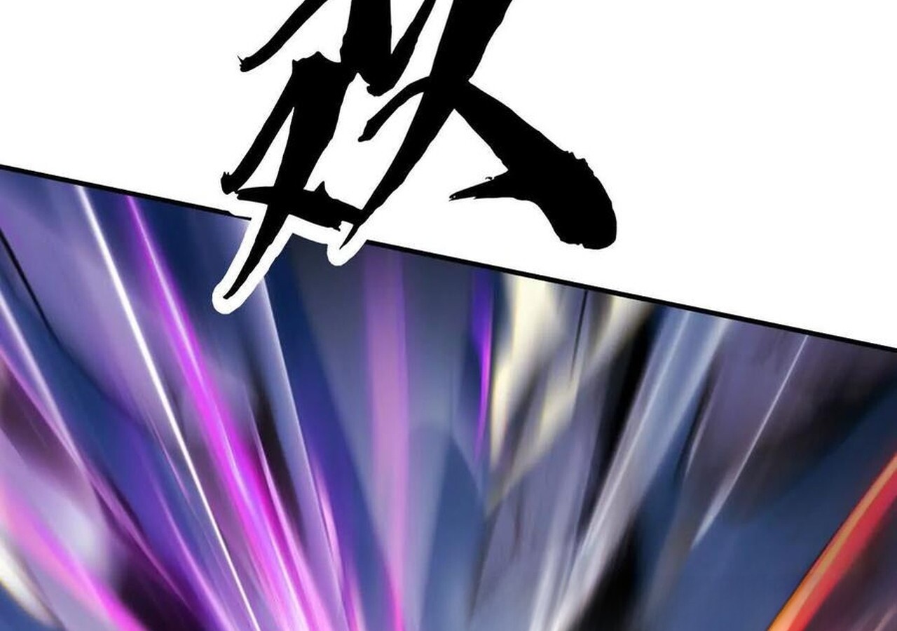 Unparalleled in the Online Gaming World ยอดคน ณ โลกออนไลน์ ตอนที่ 59 หน้า 47