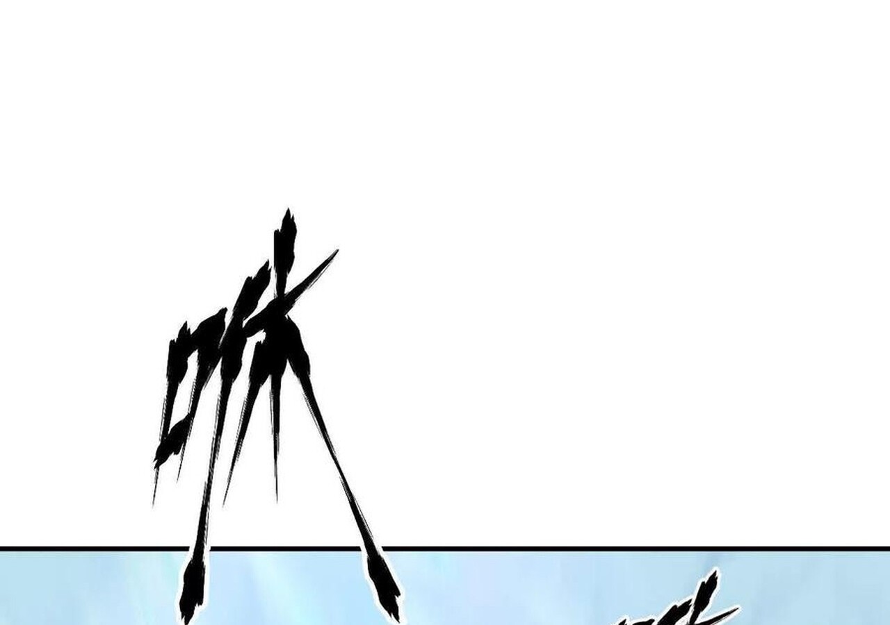 Unparalleled in the Online Gaming World ยอดคน ณ โลกออนไลน์ ตอนที่ 59 หน้า 58