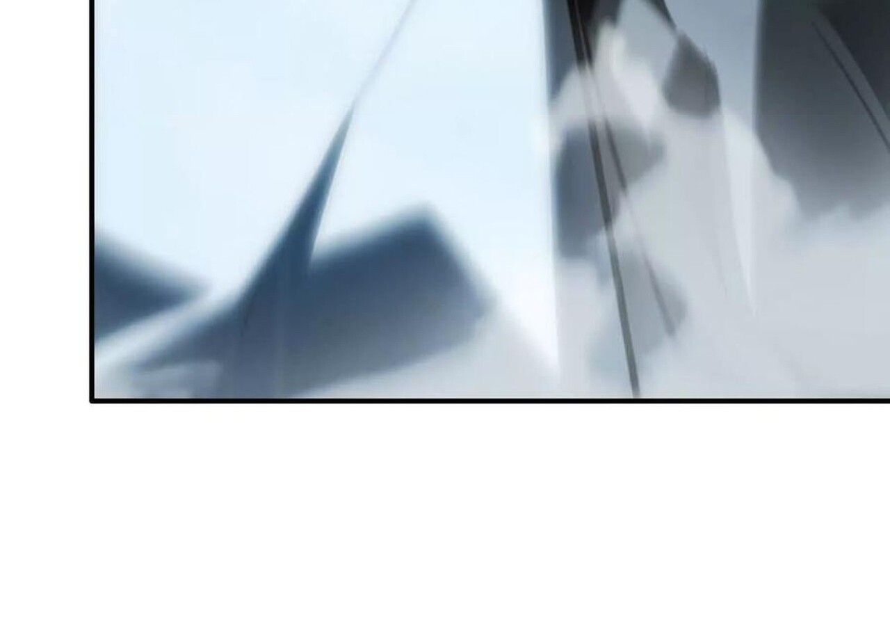 Unparalleled in the Online Gaming World ยอดคน ณ โลกออนไลน์ ตอนที่ 59 หน้า 74