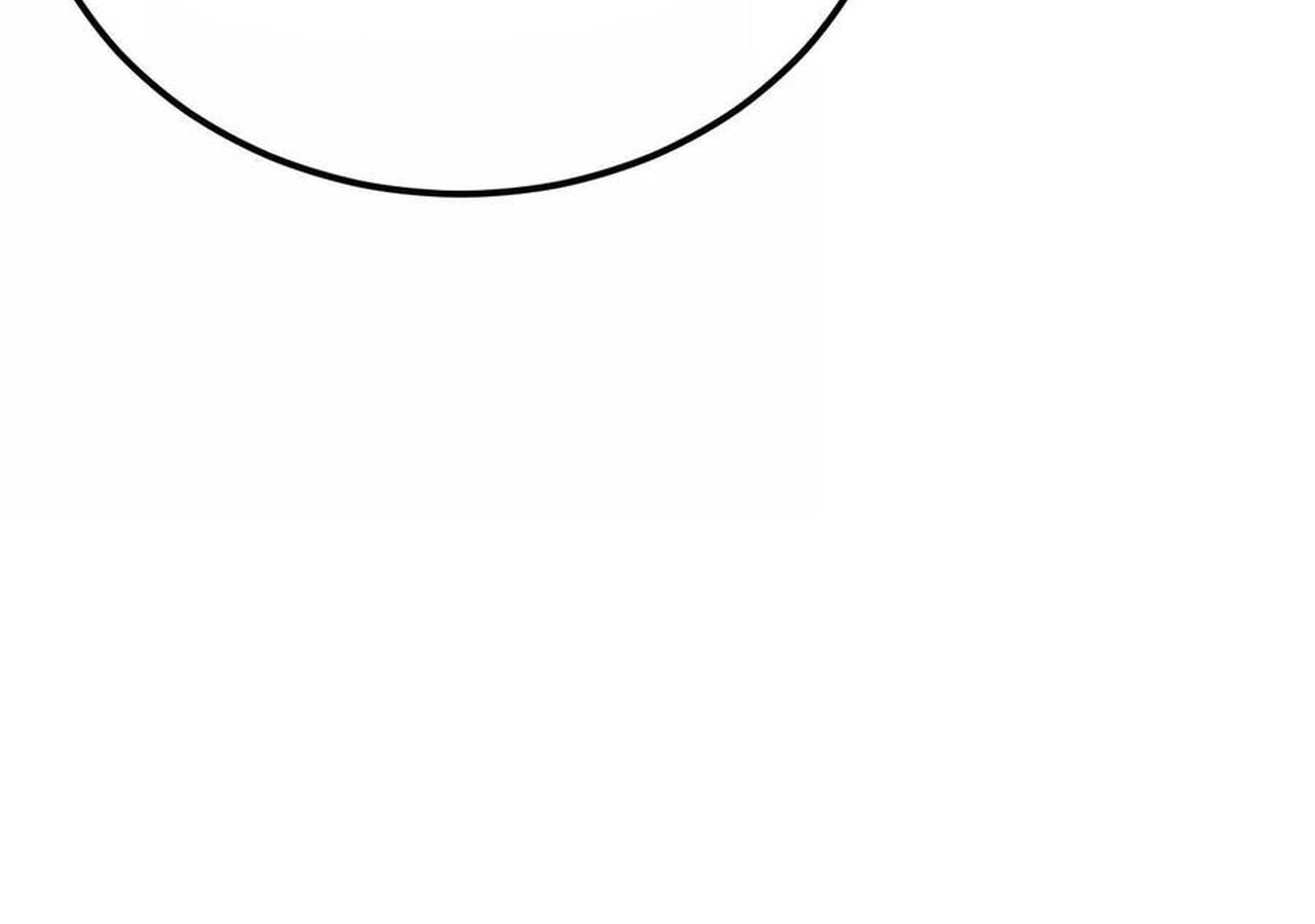 Unparalleled in the Online Gaming World ยอดคน ณ โลกออนไลน์ ตอนที่ 59 หน้า 89