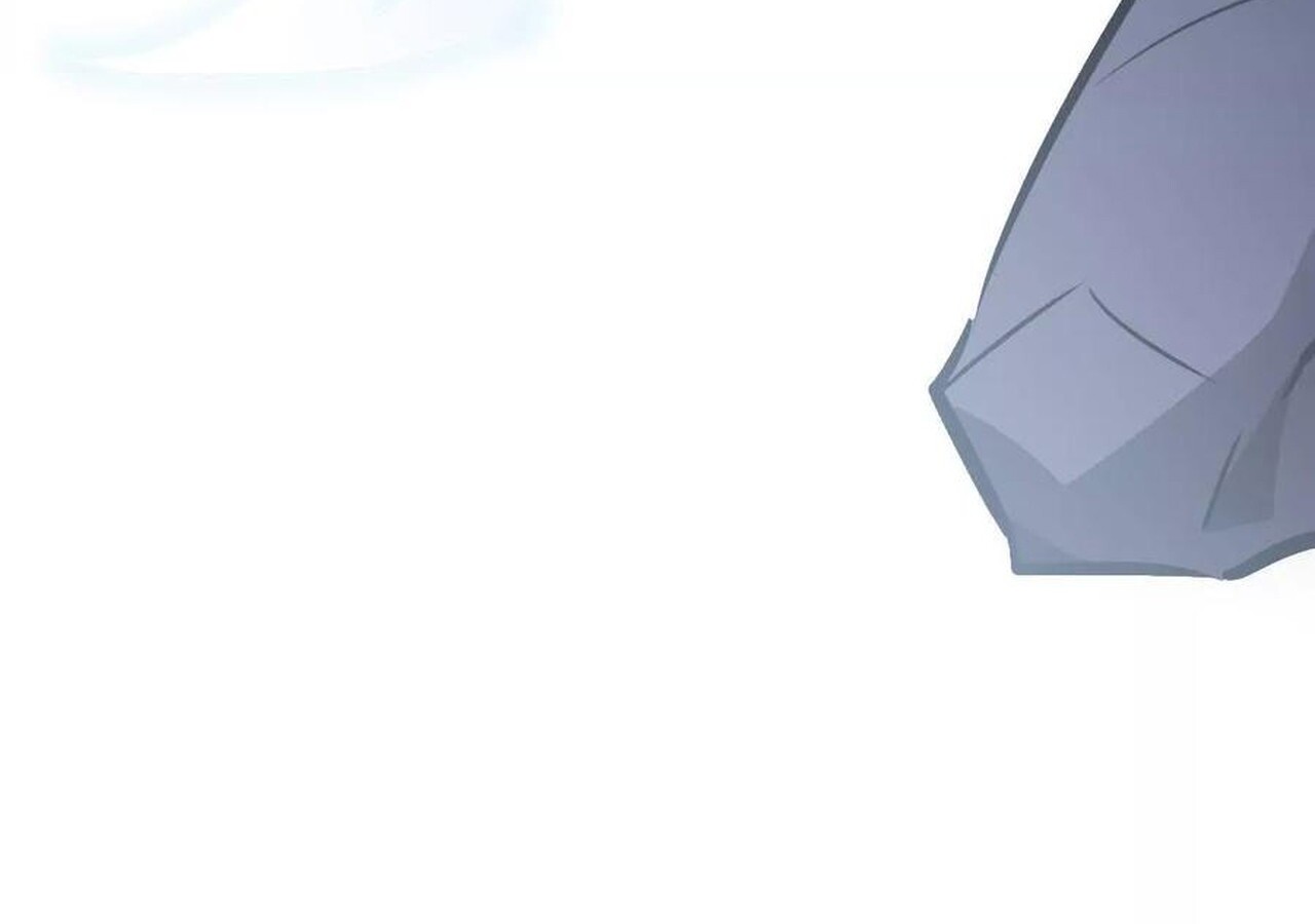 Unparalleled in the Online Gaming World ยอดคน ณ โลกออนไลน์ ตอนที่ 60 หน้า 119