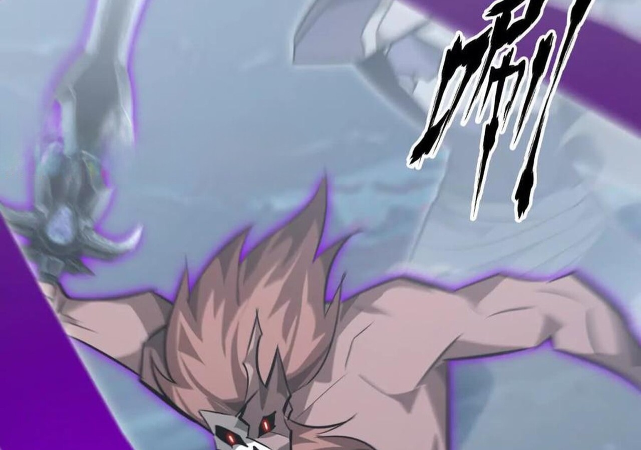 Unparalleled in the Online Gaming World ยอดคน ณ โลกออนไลน์ ตอนที่ 60 หน้า 122