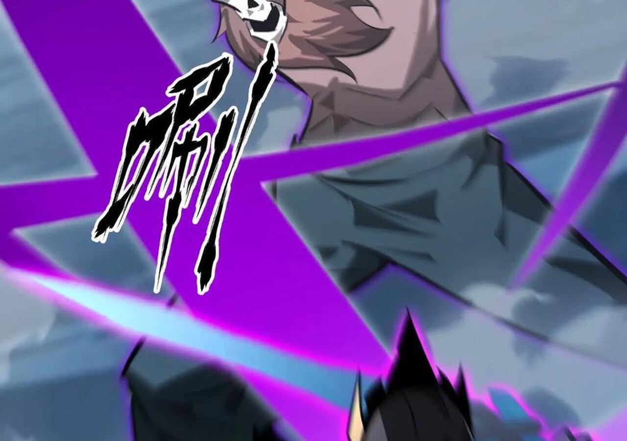 Unparalleled in the Online Gaming World ยอดคน ณ โลกออนไลน์ ตอนที่ 60 หน้า 123