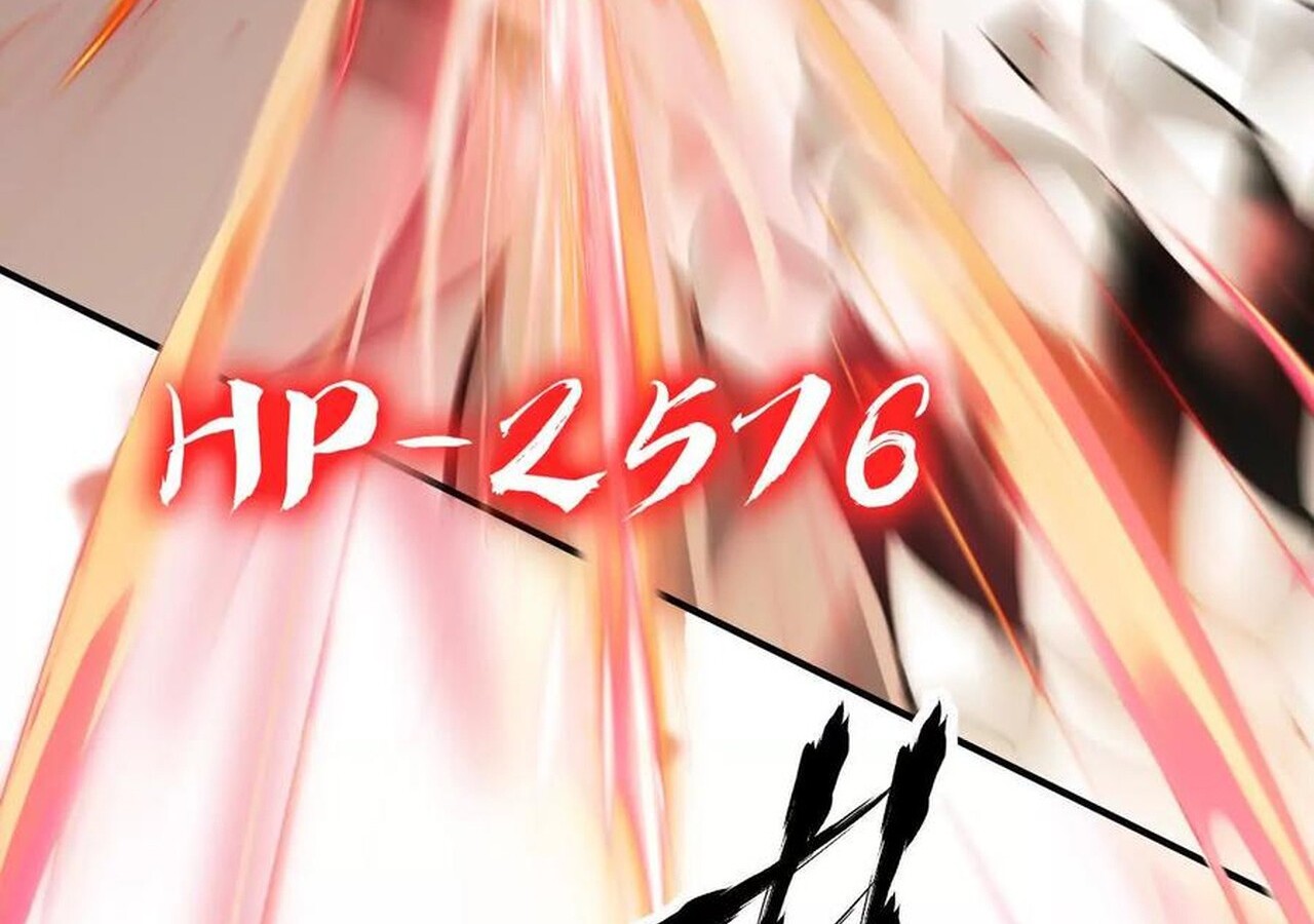 Unparalleled in the Online Gaming World ยอดคน ณ โลกออนไลน์ ตอนที่ 60 หน้า 130