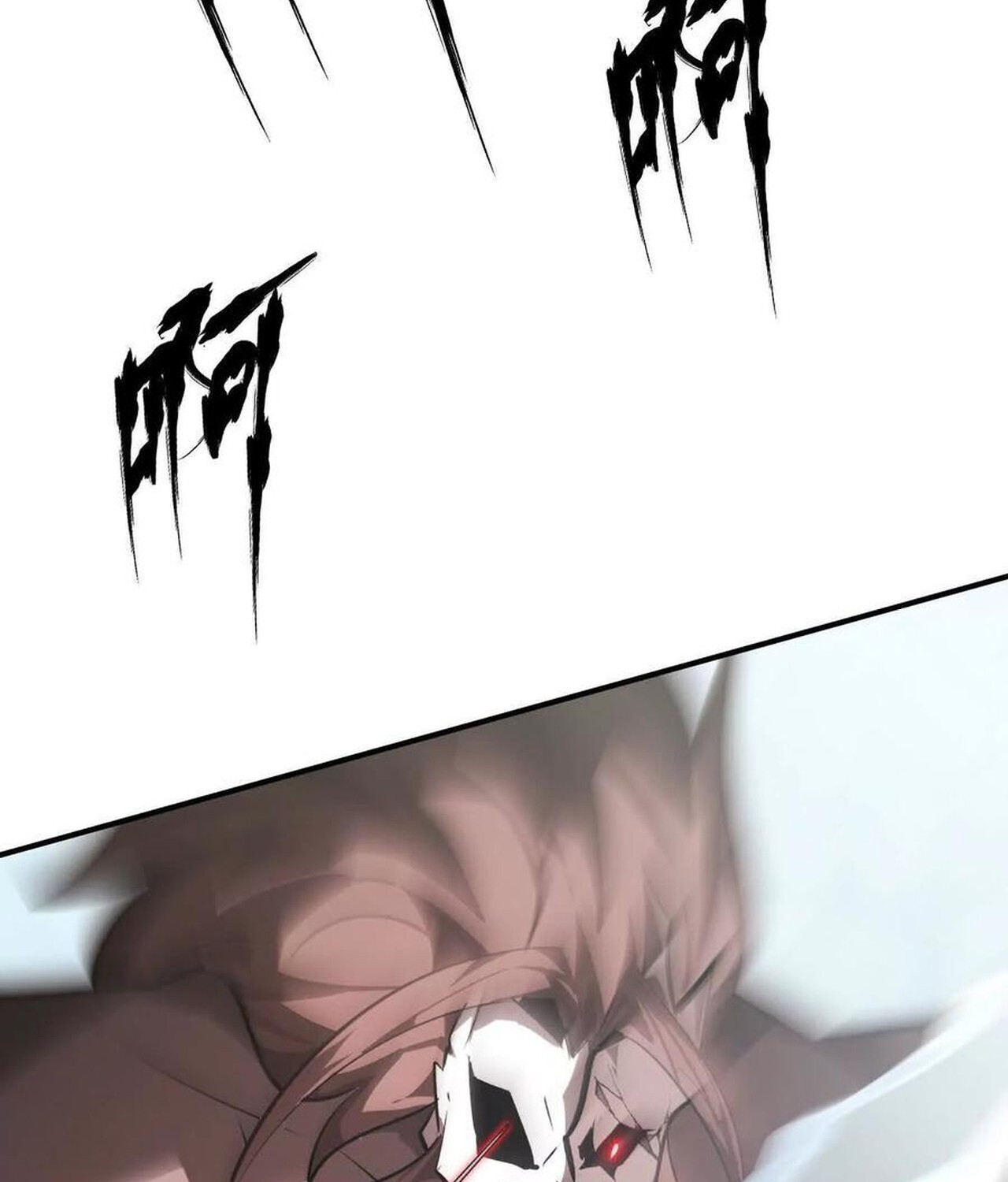 Unparalleled in the Online Gaming World ยอดคน ณ โลกออนไลน์ ตอนที่ 60 หน้า 161