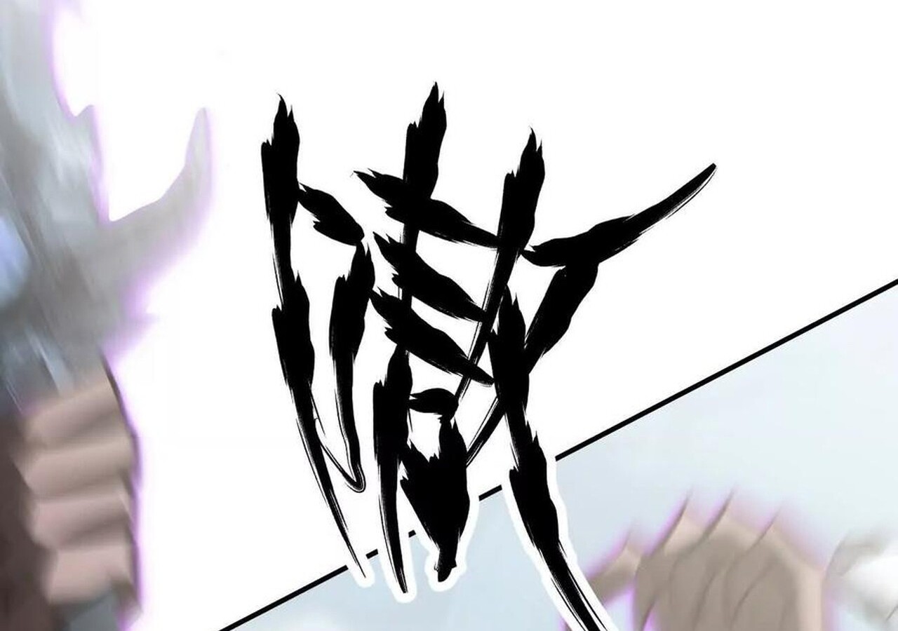 Unparalleled in the Online Gaming World ยอดคน ณ โลกออนไลน์ ตอนที่ 60 หน้า 172