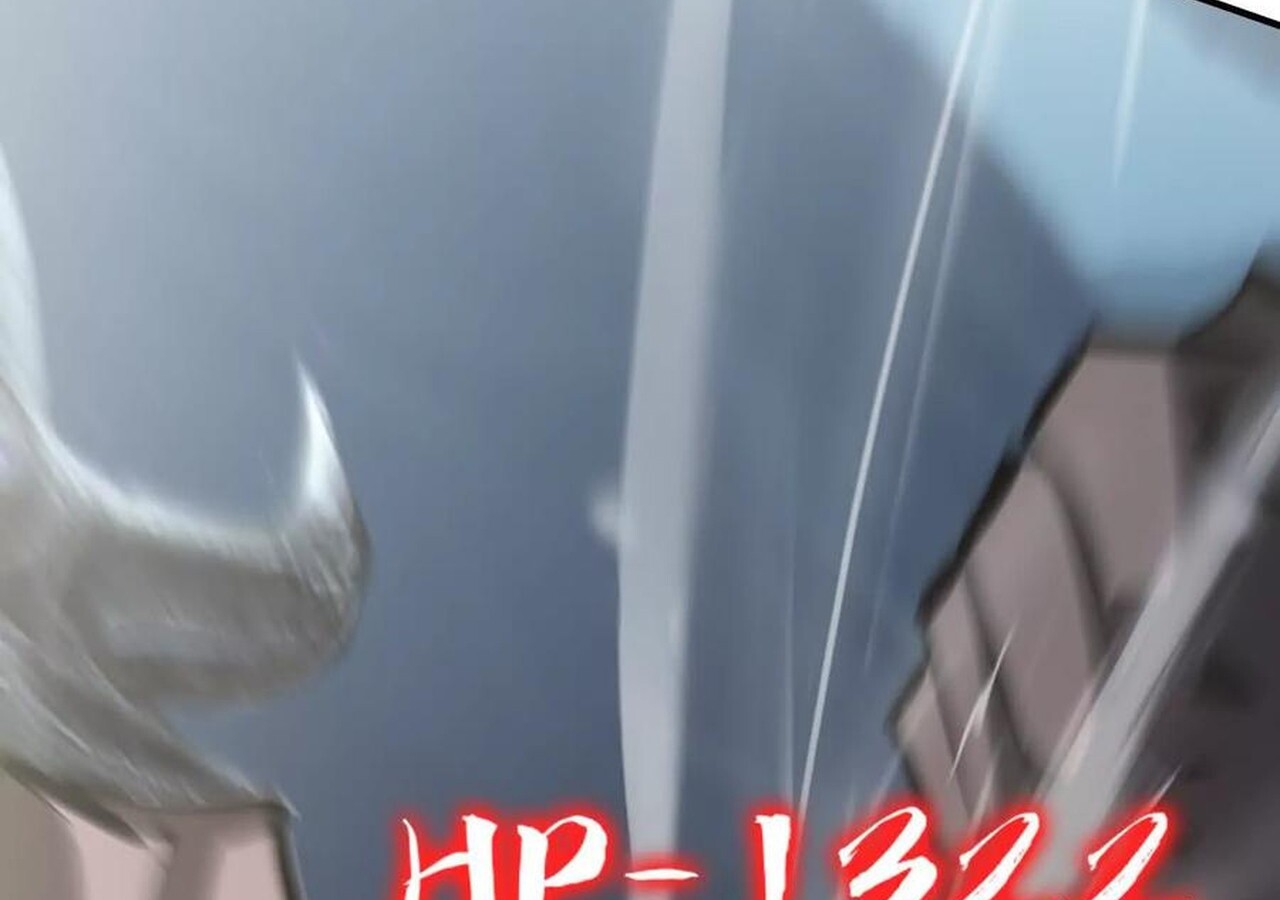 Unparalleled in the Online Gaming World ยอดคน ณ โลกออนไลน์ ตอนที่ 60 หน้า 179