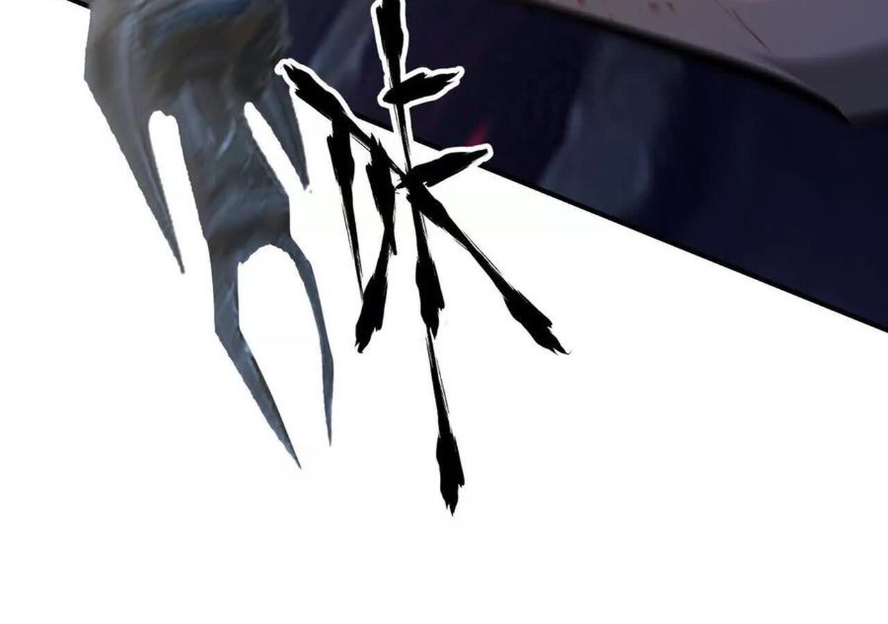 Unparalleled in the Online Gaming World ยอดคน ณ โลกออนไลน์ ตอนที่ 60 หน้า 181