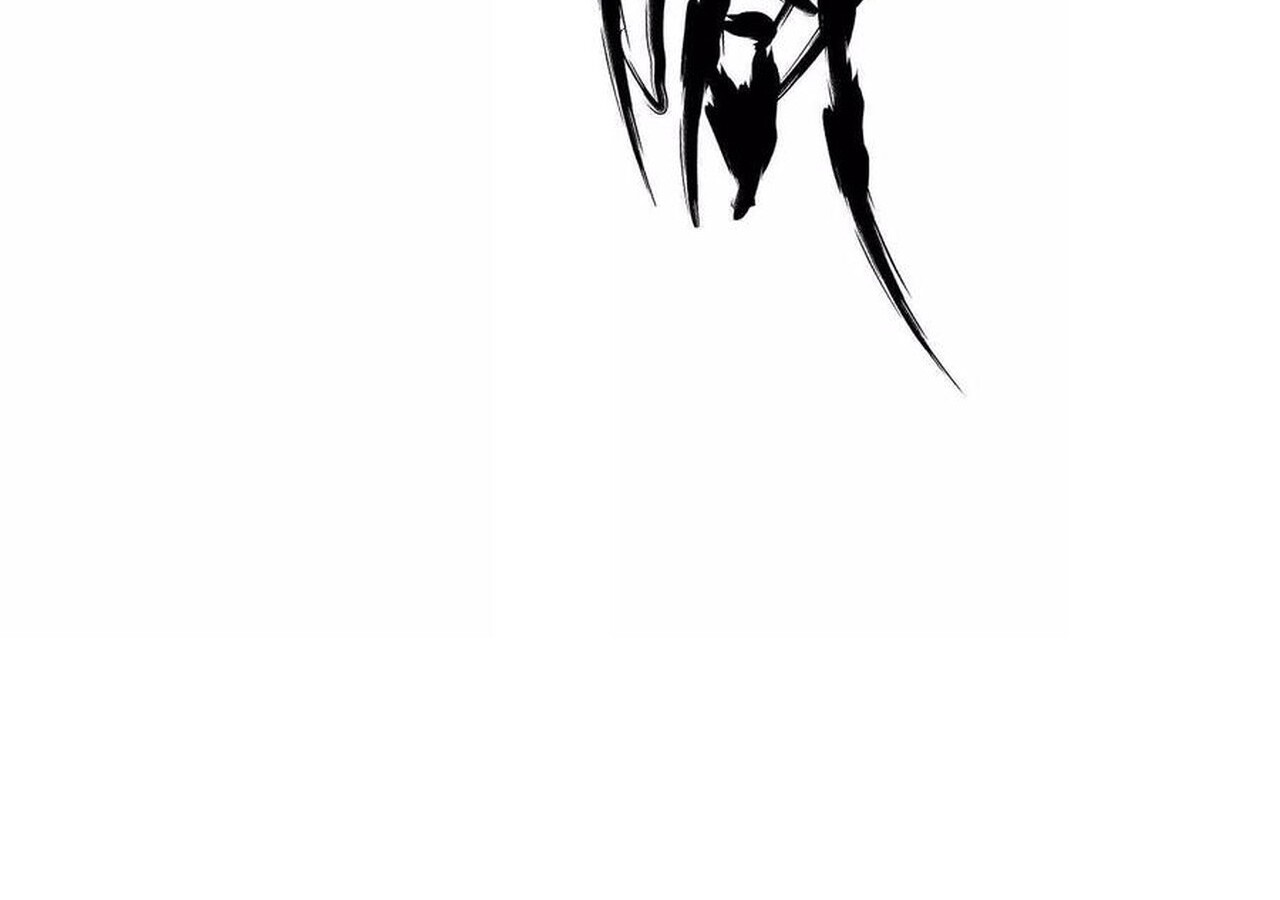 Unparalleled in the Online Gaming World ยอดคน ณ โลกออนไลน์ ตอนที่ 60 หน้า 196