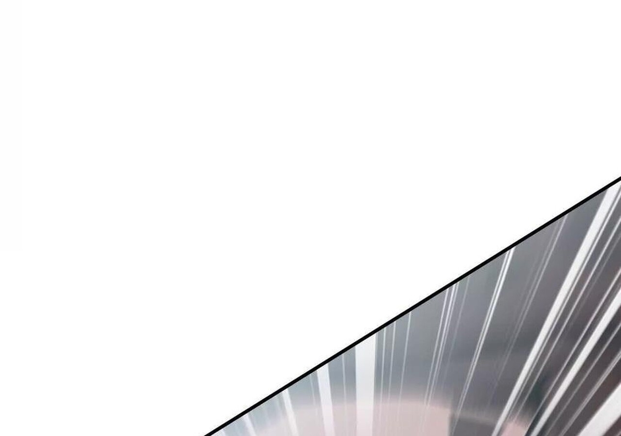 Unparalleled in the Online Gaming World ยอดคน ณ โลกออนไลน์ ตอนที่ 60 หน้า 208