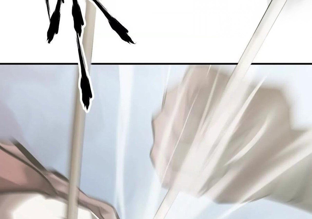 Unparalleled in the Online Gaming World ยอดคน ณ โลกออนไลน์ ตอนที่ 60 หน้า 212