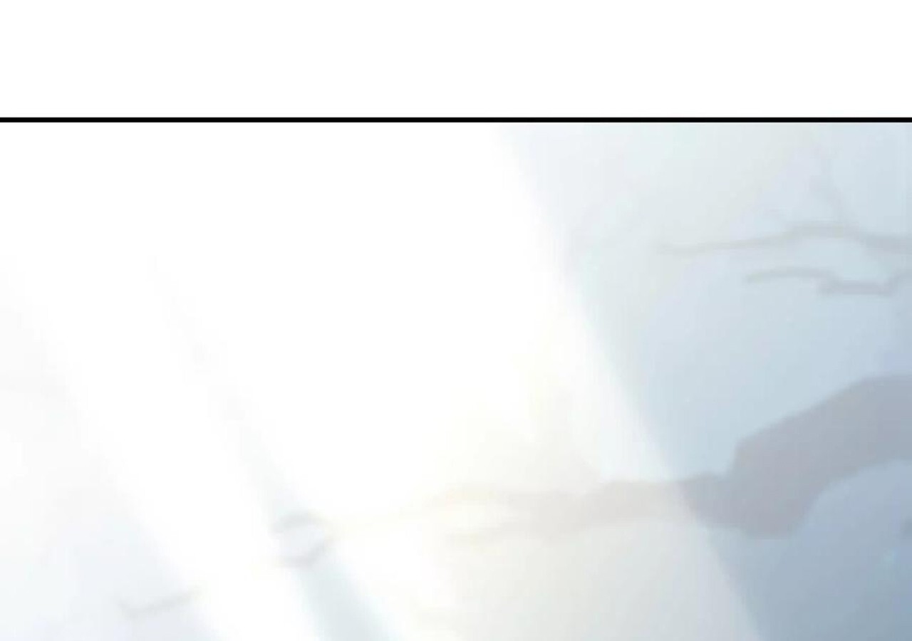 Unparalleled in the Online Gaming World ยอดคน ณ โลกออนไลน์ ตอนที่ 60 หน้า 217