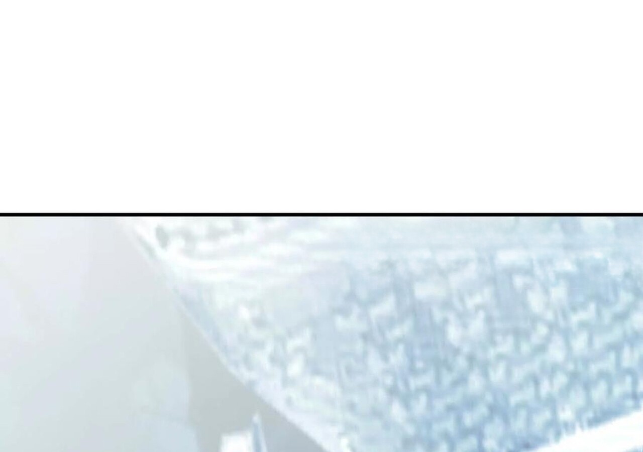 Unparalleled in the Online Gaming World ยอดคน ณ โลกออนไลน์ ตอนที่ 60 หน้า 244