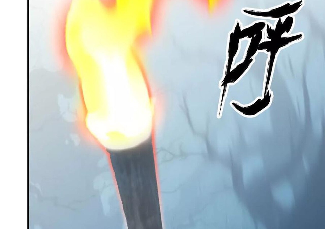 Unparalleled in the Online Gaming World ยอดคน ณ โลกออนไลน์ ตอนที่ 60 หน้า 250