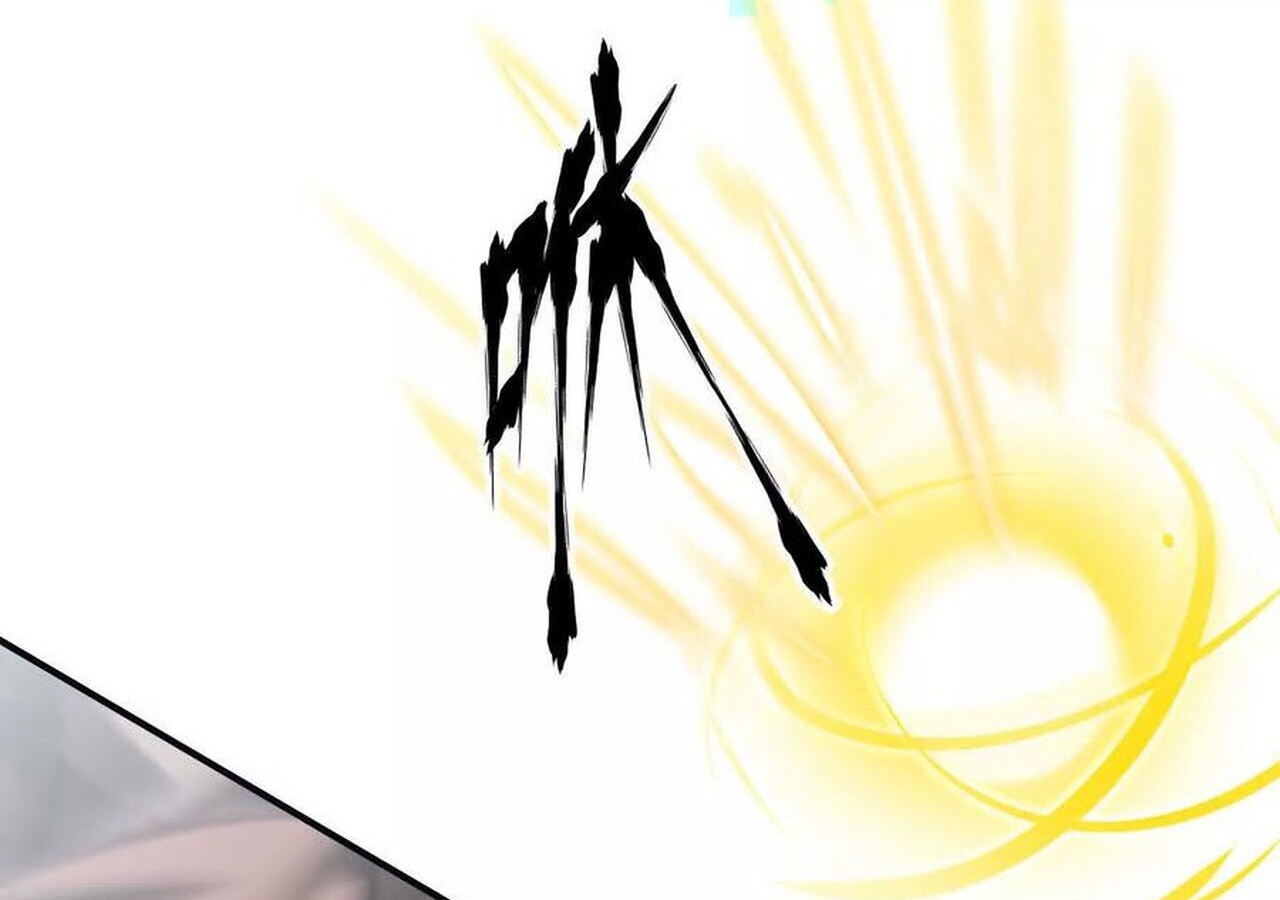 Unparalleled in the Online Gaming World ยอดคน ณ โลกออนไลน์ ตอนที่ 60 หน้า 26