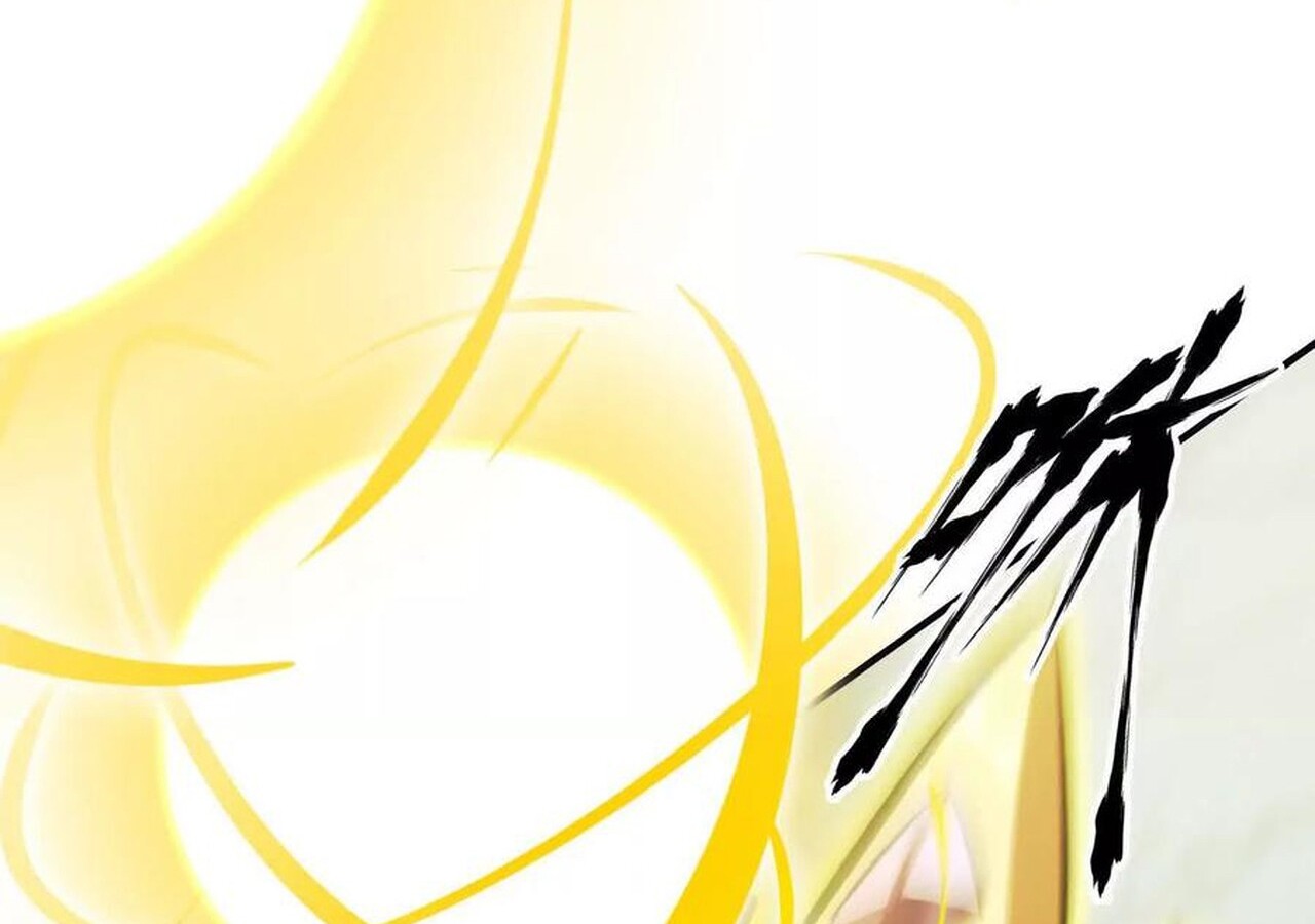 Unparalleled in the Online Gaming World ยอดคน ณ โลกออนไลน์ ตอนที่ 60 หน้า 30