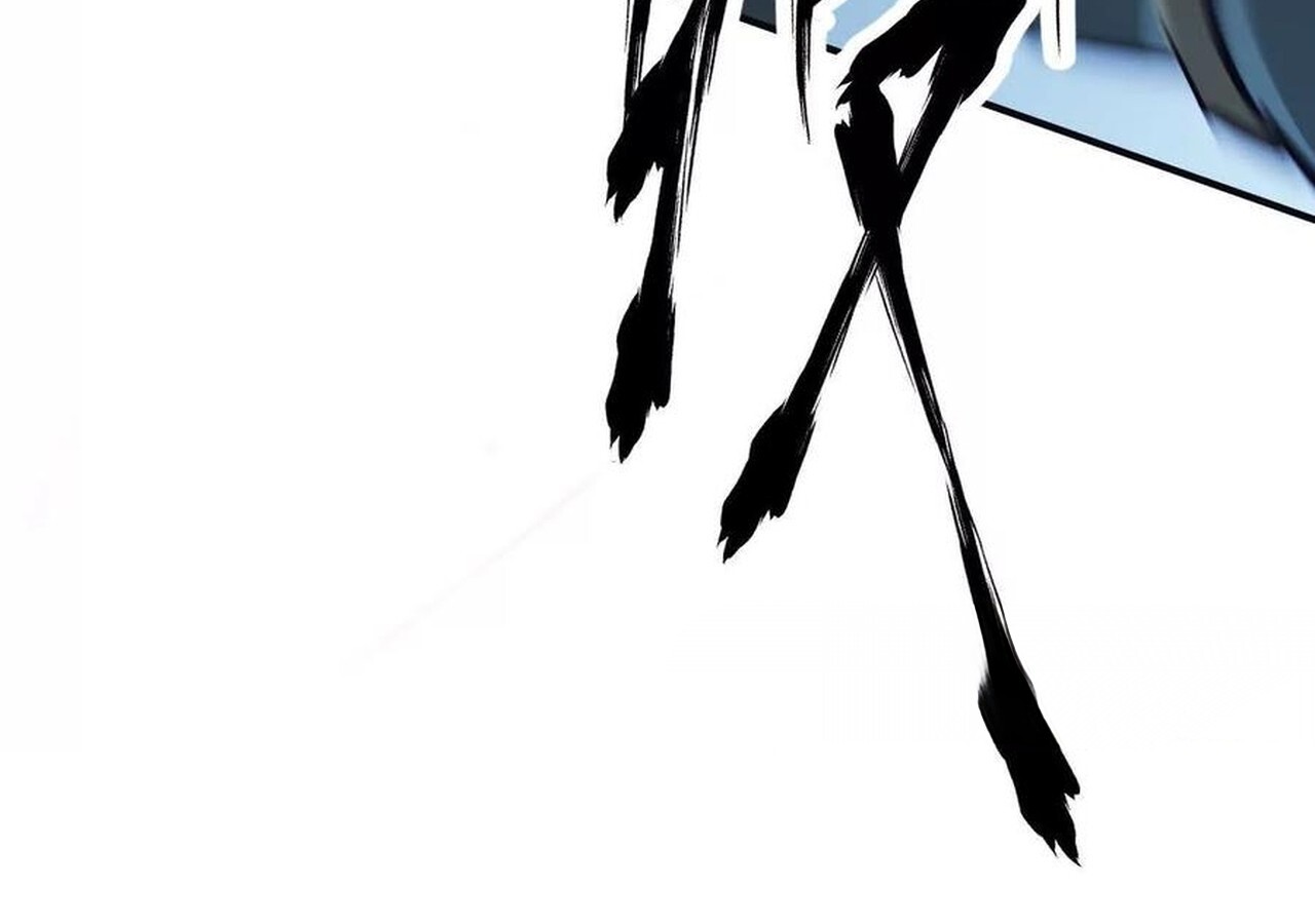 Unparalleled in the Online Gaming World ยอดคน ณ โลกออนไลน์ ตอนที่ 60 หน้า 57