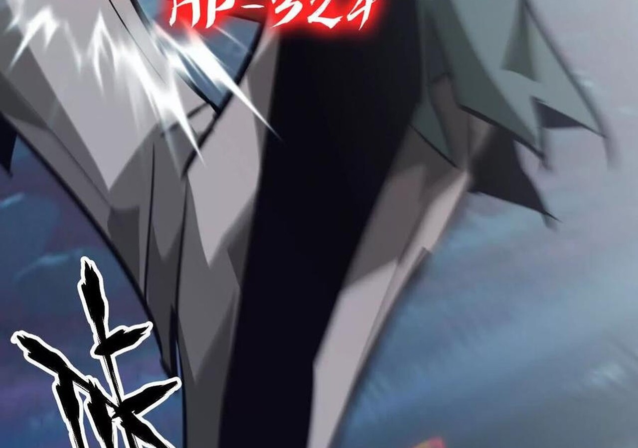 Unparalleled in the Online Gaming World ยอดคน ณ โลกออนไลน์ ตอนที่ 60 หน้า 63